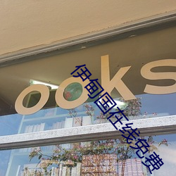 金年会(中国)官方网站