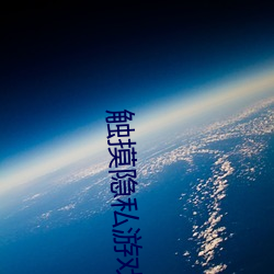 BG大游(中国)唯一官方网站