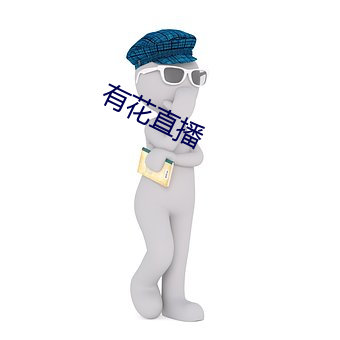 欧博abg - 官方网址登录入口