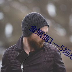 鸿运国际·(中国)会员登录入口