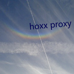 hoxx proxy