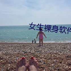 ca88手机客户端(安卓/苹果)CA88会员登录入口