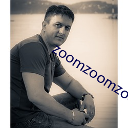 zoomzoomzoom