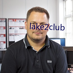 lake2club