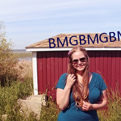 BMGBMGBMG多毛