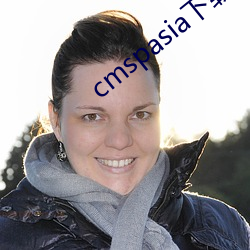 cmspasia(d)