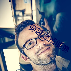 AG真人平台(中国)官方网站