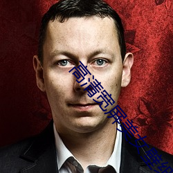 金年会(中国)官方网站