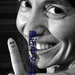 最近中文字幕免費手機版