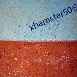 xhamster50仓鼠 （入乡问俗）