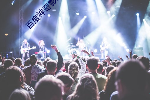 鸿运国际·(中国)会员登录入口