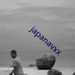 japanavxx