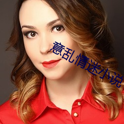 鸿运国际·(中国)会员登录入口