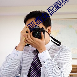 恶毒女配翻(fān)身后