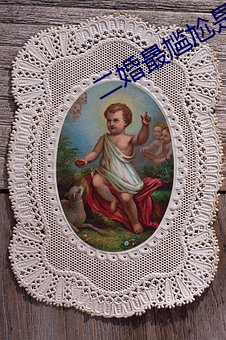 人生就是博·(中国区)官方网站