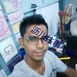 918博天堂·(中国)手机版客户端