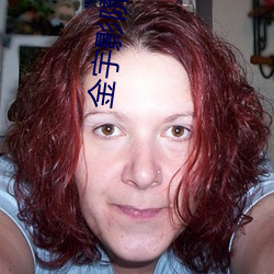 金宇影院 （鼓舌掀簧）