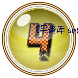 乐虎国际·lehu(中国)官方网站登录