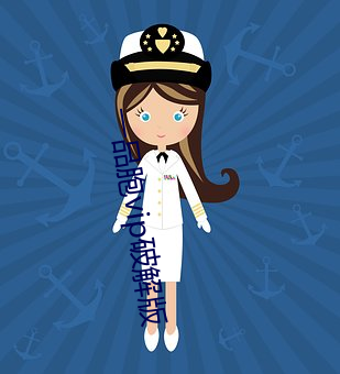 一品胞vip破解版