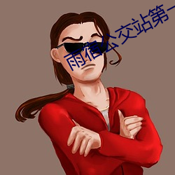 suncitygroup太阳集团--官方网站