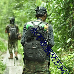 918博天堂·(中国)手机版客户端