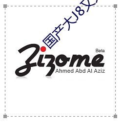 国产大J8又大又粗又长
