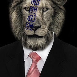 淫(yín)色淫香插插