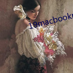 19macbookpro美國