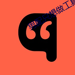 乐虎国际·lehu(中国)官方网站登录