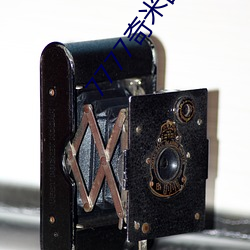 7777奇米四色眼影深受用戶喜愛