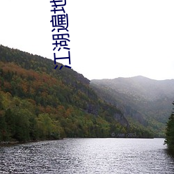 江(jiāng)湖各处(dì)是土(tǔ)豪