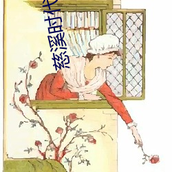 慈溪时代电影院