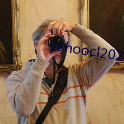 yahoocl2021登錄地址