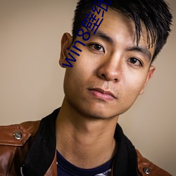 win8壁紙 高清 桌面
