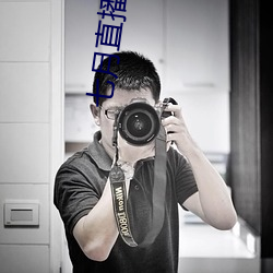 七(七)月直播app安(安)卓下载(載)
