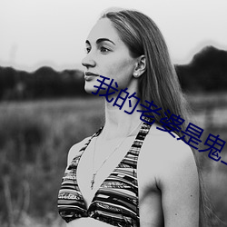 金年会(中国)官方网站