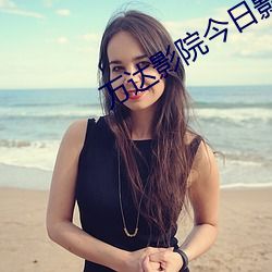 918博天堂·(中国)手机版客户端