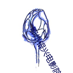 金年会(中国)官方网站