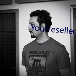 Yourresellerclub.com)
