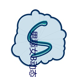 suncitygroup太阳集团--官方网站