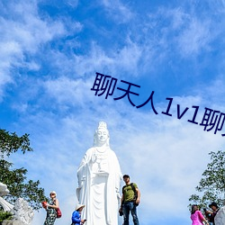 ca88手机客户端(安卓/苹果)CA88会员登录入口