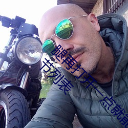 ٷһܳԵȱˡtcǳ½б 쵶ն飩