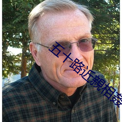 五十路近親相姦中出乚親子