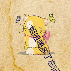 九游会登录j9入口 - 中国官方网站 | 真人游戏第一品牌
