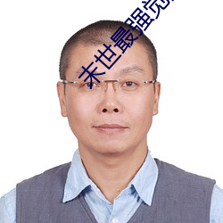 金年会(中国)官方网站