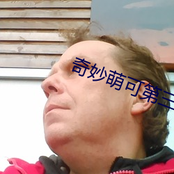 鸿运国际·(中国)会员登录入口