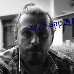 xy26.aap黃瓜