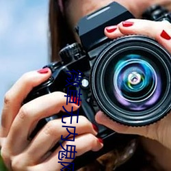 suncitygroup太阳集团--官方网站