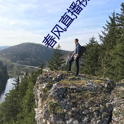 918博天堂·(中国)手机版客户端