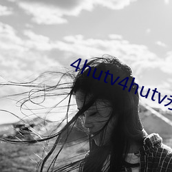 4hutv4hutv永久